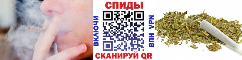 БУТИРАТ жидкий экстази Борзя