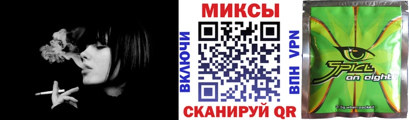 Бутират жидкий экстази  Борзя 