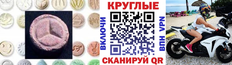 ЭКСТАЗИ DUBAI  где найти наркотики  Борзя 