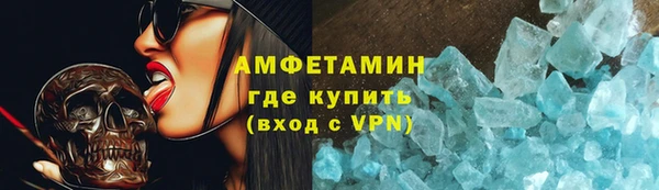 кокаин перу Протвино
