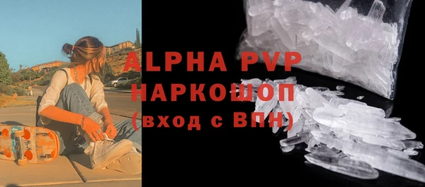 тгк Приозерск
