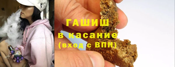 таблы Алексеевка