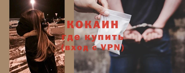 таблы Алексеевка