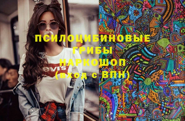 прущая мука Пролетарск