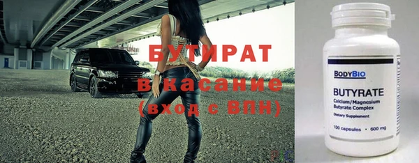 таблы Алексеевка