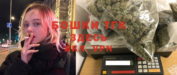 таблы Алексеевка
