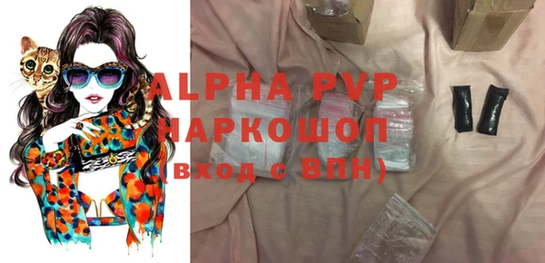 таблы Алексеевка