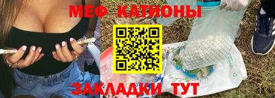 каннабис Дмитров
