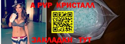 каннабис Дмитров