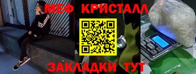 марихуана Добрянка
