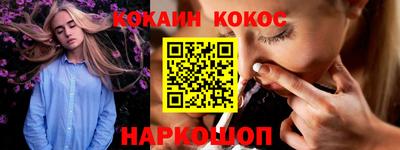 каннабис Дмитров