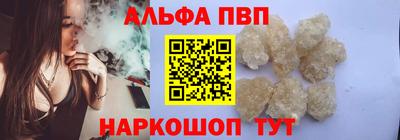 марихуана Добрянка