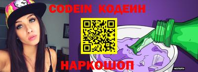 каннабис Дмитров
