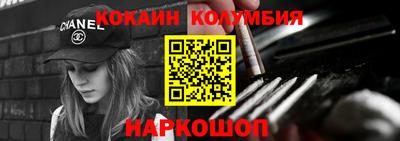 марихуана Добрянка