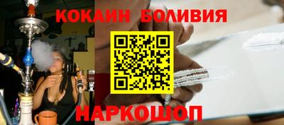марихуана Добрянка