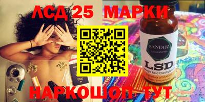 марихуана Добрянка