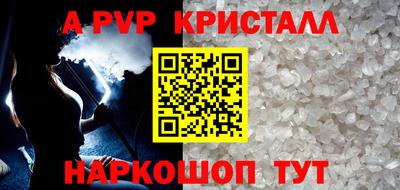 марихуана Добрянка