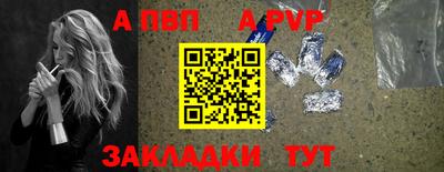 каннабис Дмитров