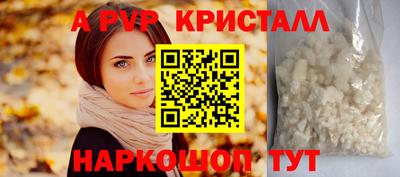 марихуана Добрянка