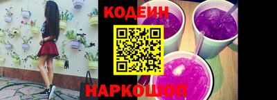 каннабис Дмитров