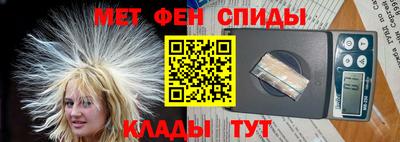 трава Долгопрудный