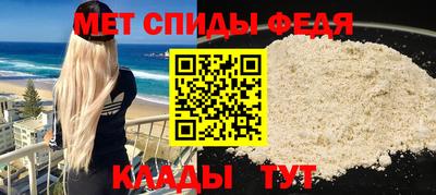 трава Долгопрудный