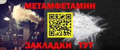 мяу мяу мука Алушта