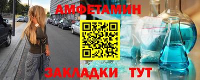 марихуана Добрянка