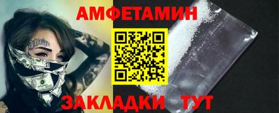 марихуана Добрянка