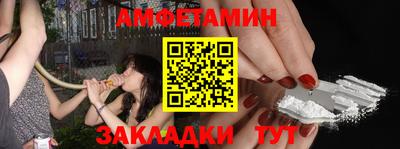 трава Долгопрудный