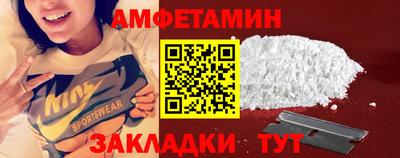 каннабис Дмитров