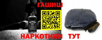 каннабис Дмитров
