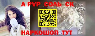 каннабис Дмитров