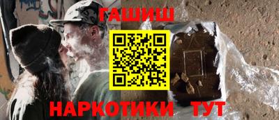 каннабис Дмитров