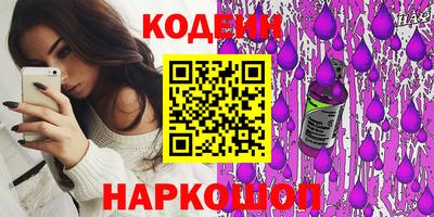 каннабис Дмитров