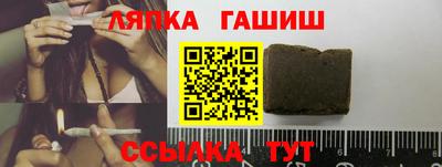 марихуана Добрянка