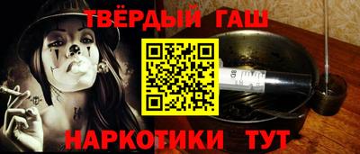 каннабис Дмитров