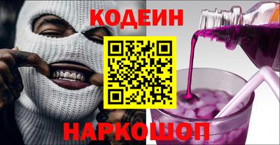 трава Долгопрудный