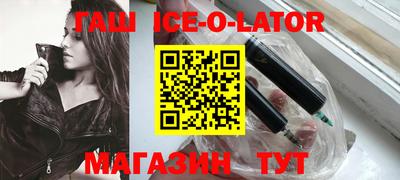 каннабис Дмитров