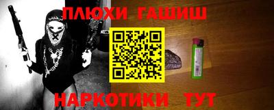трава Долгопрудный