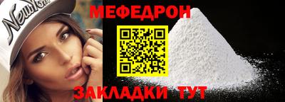 марихуана Добрянка
