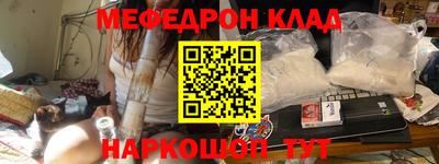 каннабис Дмитров