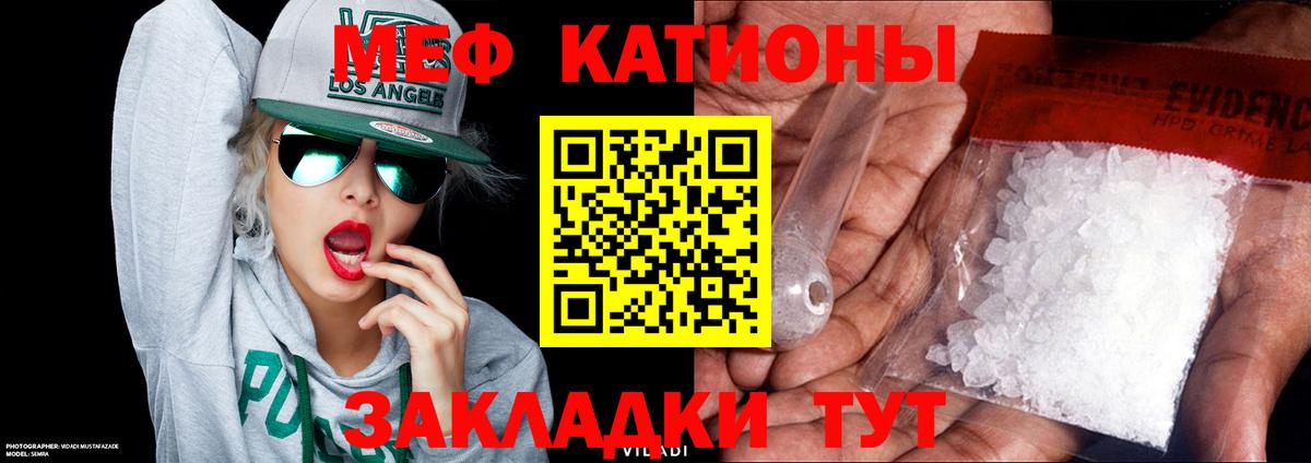 Кокаин  Бошки Шишки  МЕФ кристаллы  МАРИХУАНА  Вход с VPN  Вейп ТГК  Борзя  КОКАИН  ГАШ 