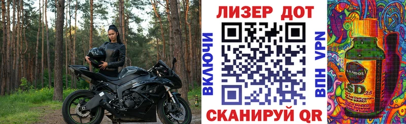 Марки NBOMe 1,5мг  наркошоп  Борзя 